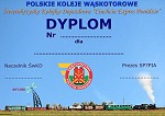 Dyplom 'Koleje Wskotorowe'